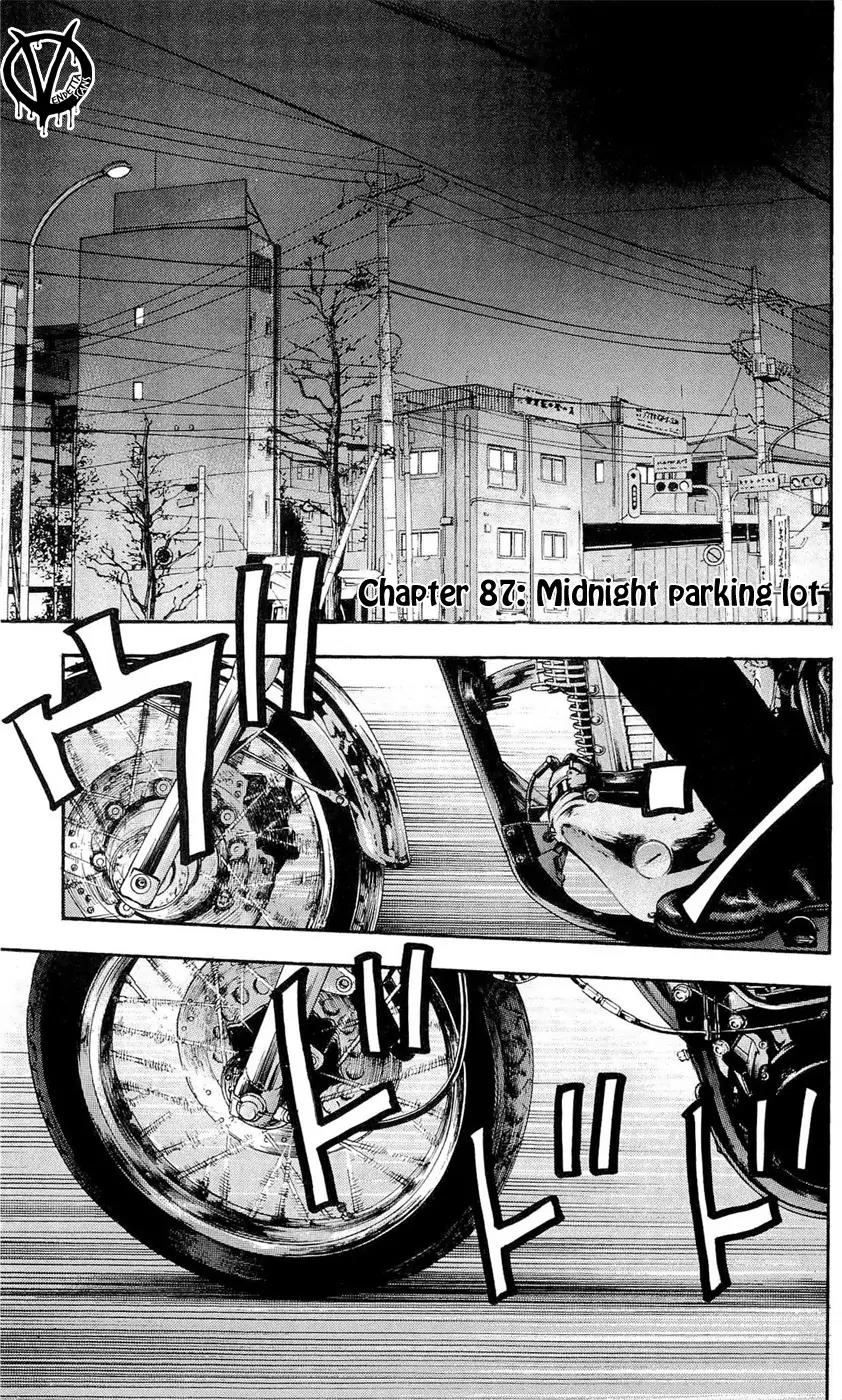 Clover (TETSUHIRO Hirakawa) Chapter 87 page 3 - Chapter 87