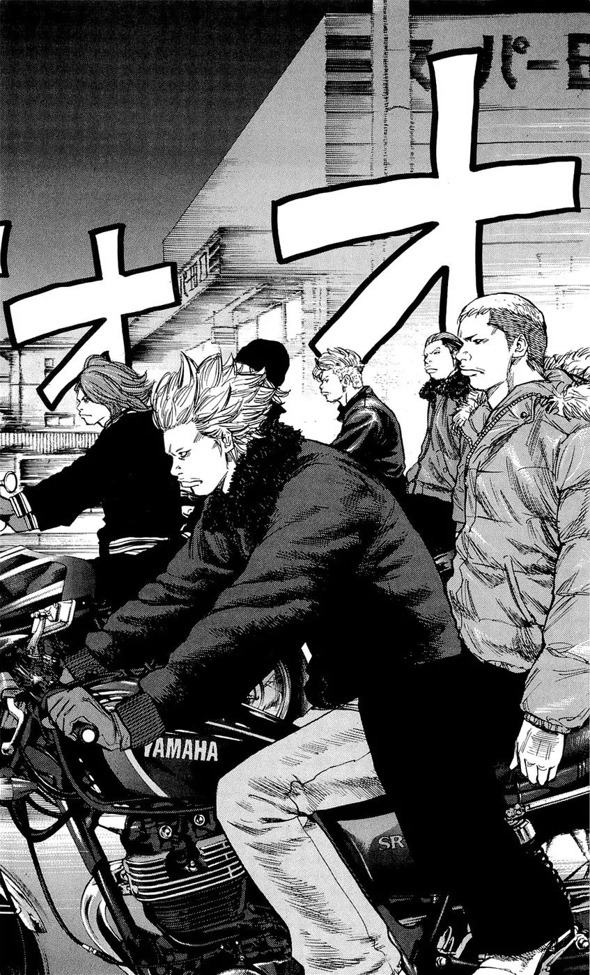 Clover (TETSUHIRO Hirakawa) Chapter 87 page 4 - Chapter 87