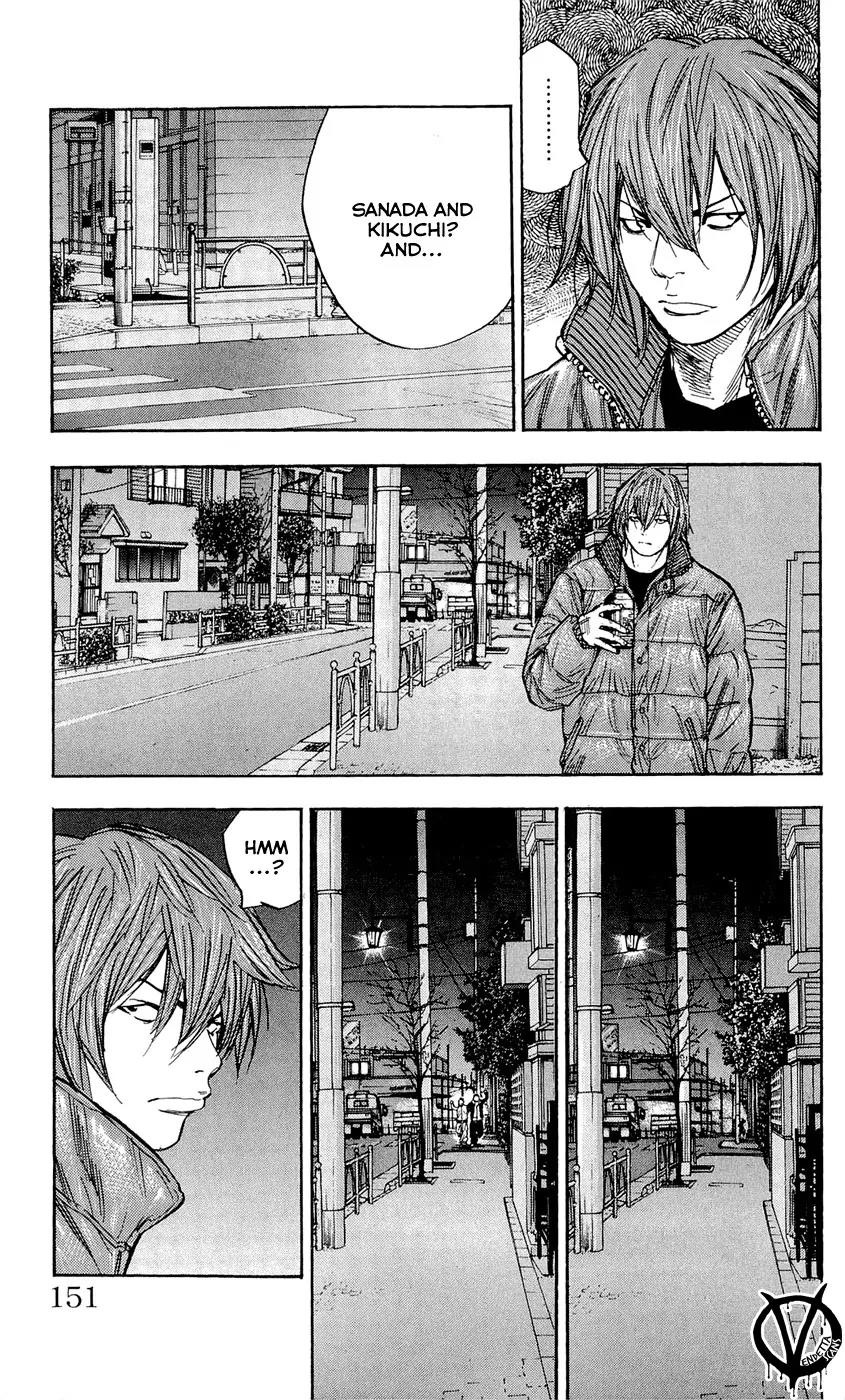 Clover (TETSUHIRO Hirakawa) Chapter 87 page 7 - Chapter 87