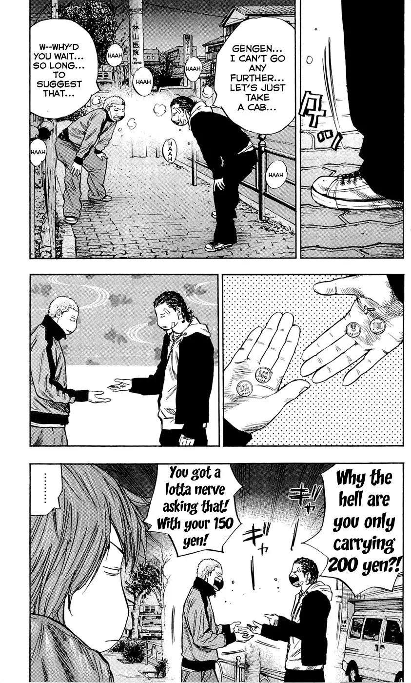 Clover (TETSUHIRO Hirakawa) Chapter 87 page 9 - Chapter 87