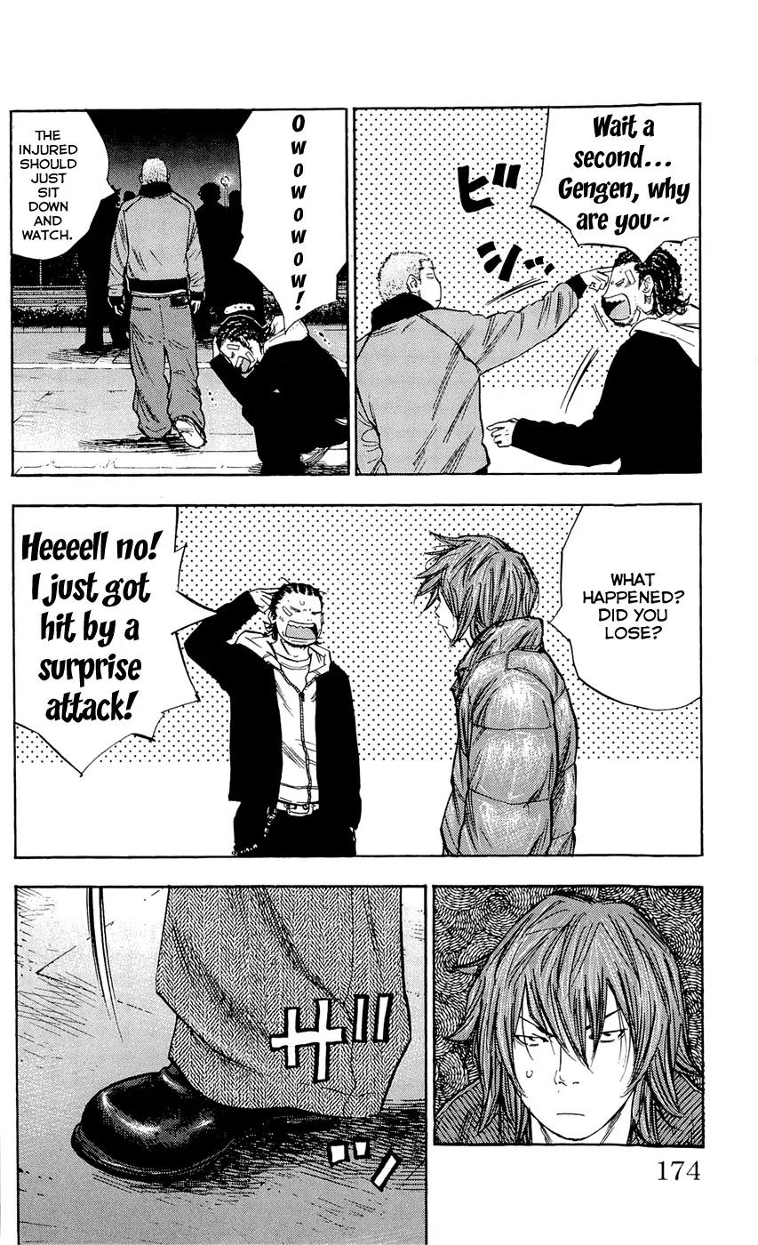 Clover (TETSUHIRO Hirakawa) Chapter 88 page 10 - Chapter 88