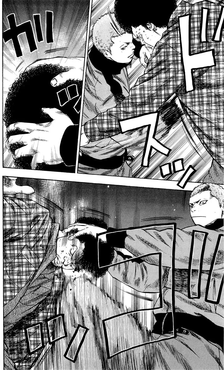 Clover (TETSUHIRO Hirakawa) Chapter 88 page 12 - Chapter 88