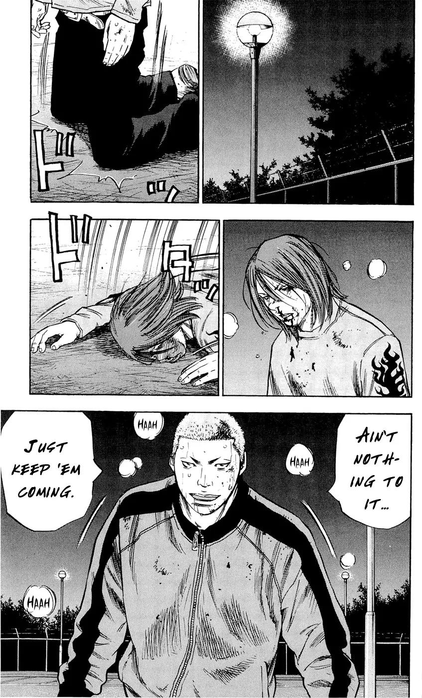 Clover (TETSUHIRO Hirakawa) Chapter 88 page 17 - Chapter 88