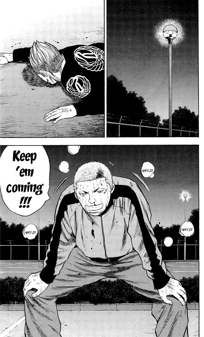 Clover (TETSUHIRO Hirakawa) Chapter 88 page 21 - Chapter 88