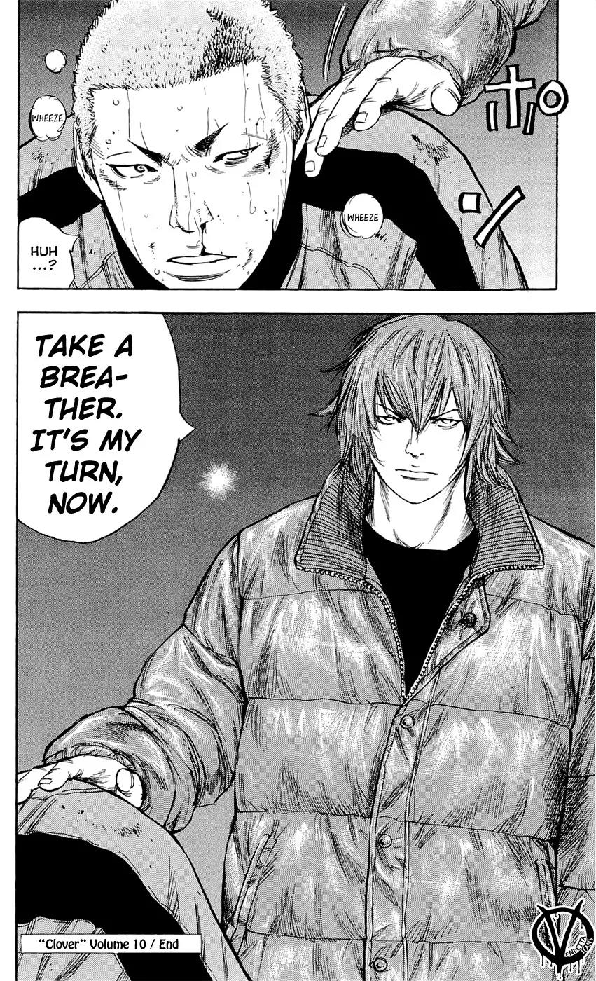 Clover (TETSUHIRO Hirakawa) Chapter 88 page 22 - Chapter 88