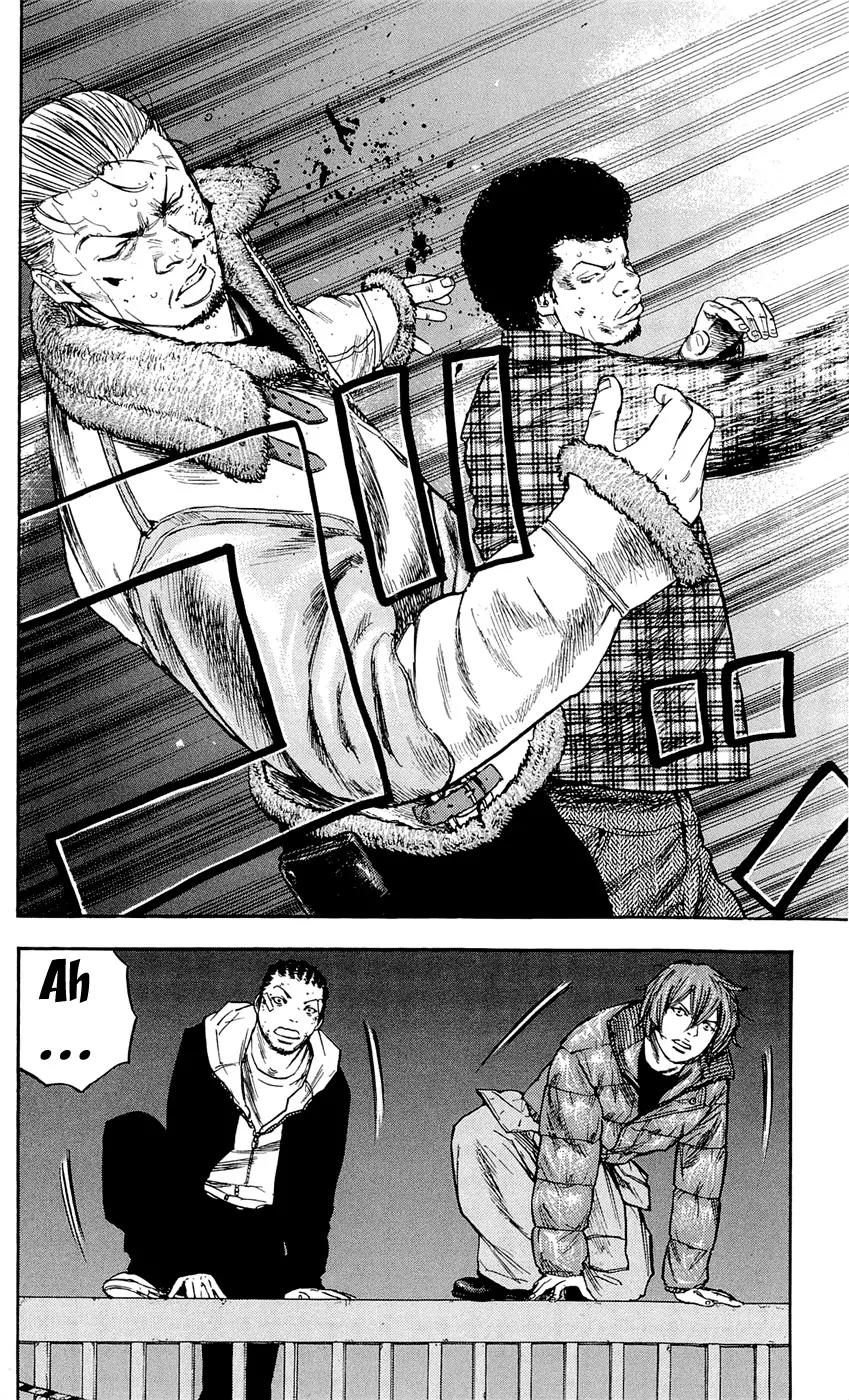 Clover (TETSUHIRO Hirakawa) Chapter 88 page 6 - Chapter 88