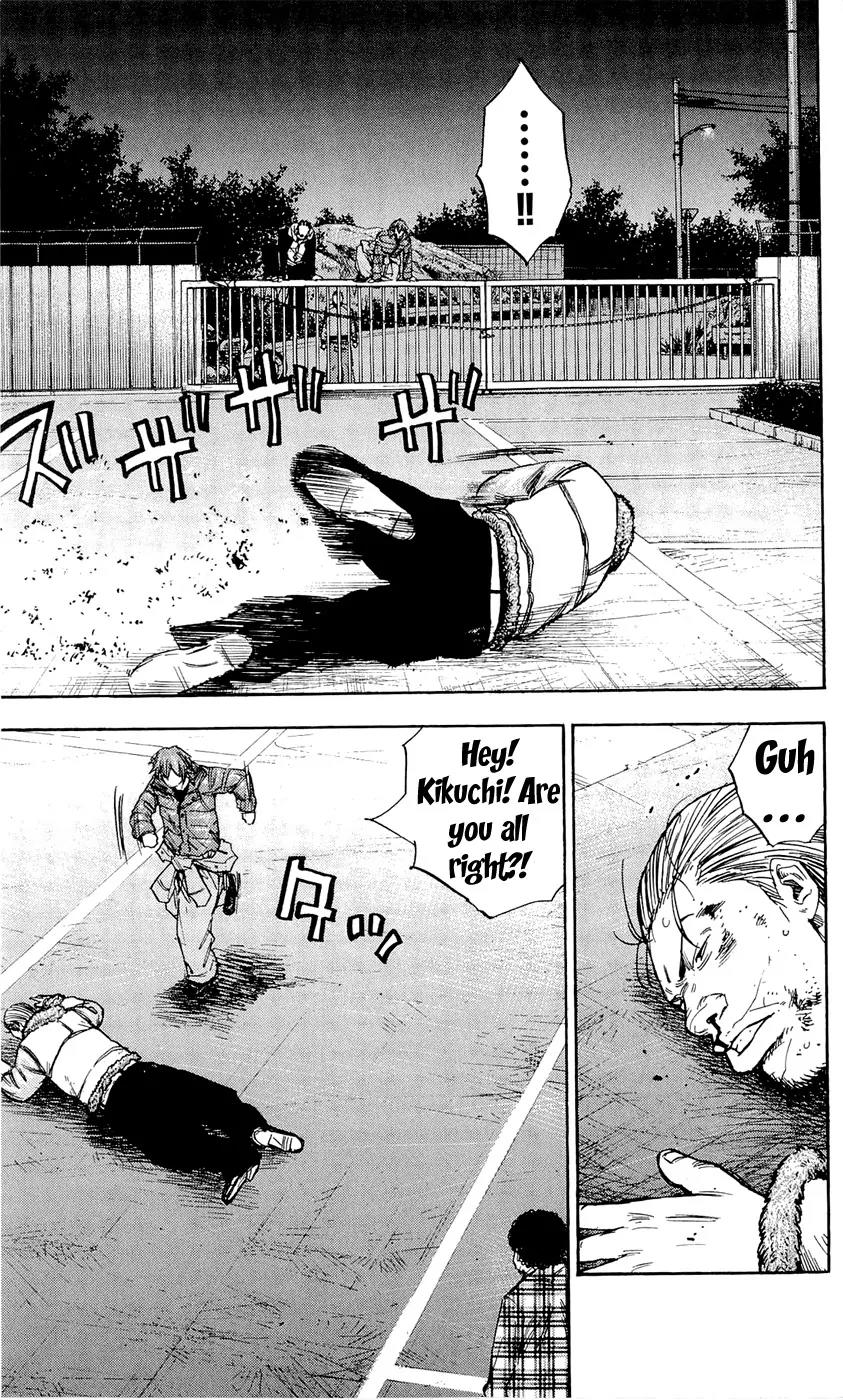 Clover (TETSUHIRO Hirakawa) Chapter 88 page 7 - Chapter 88