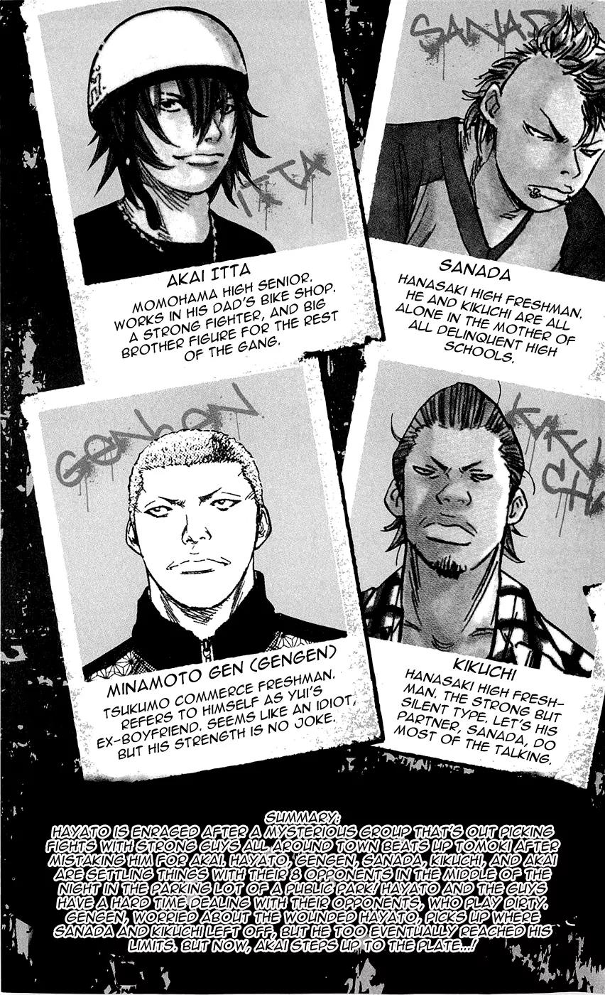 Clover (TETSUHIRO Hirakawa) Chapter 89 page 10 - Chapter 89