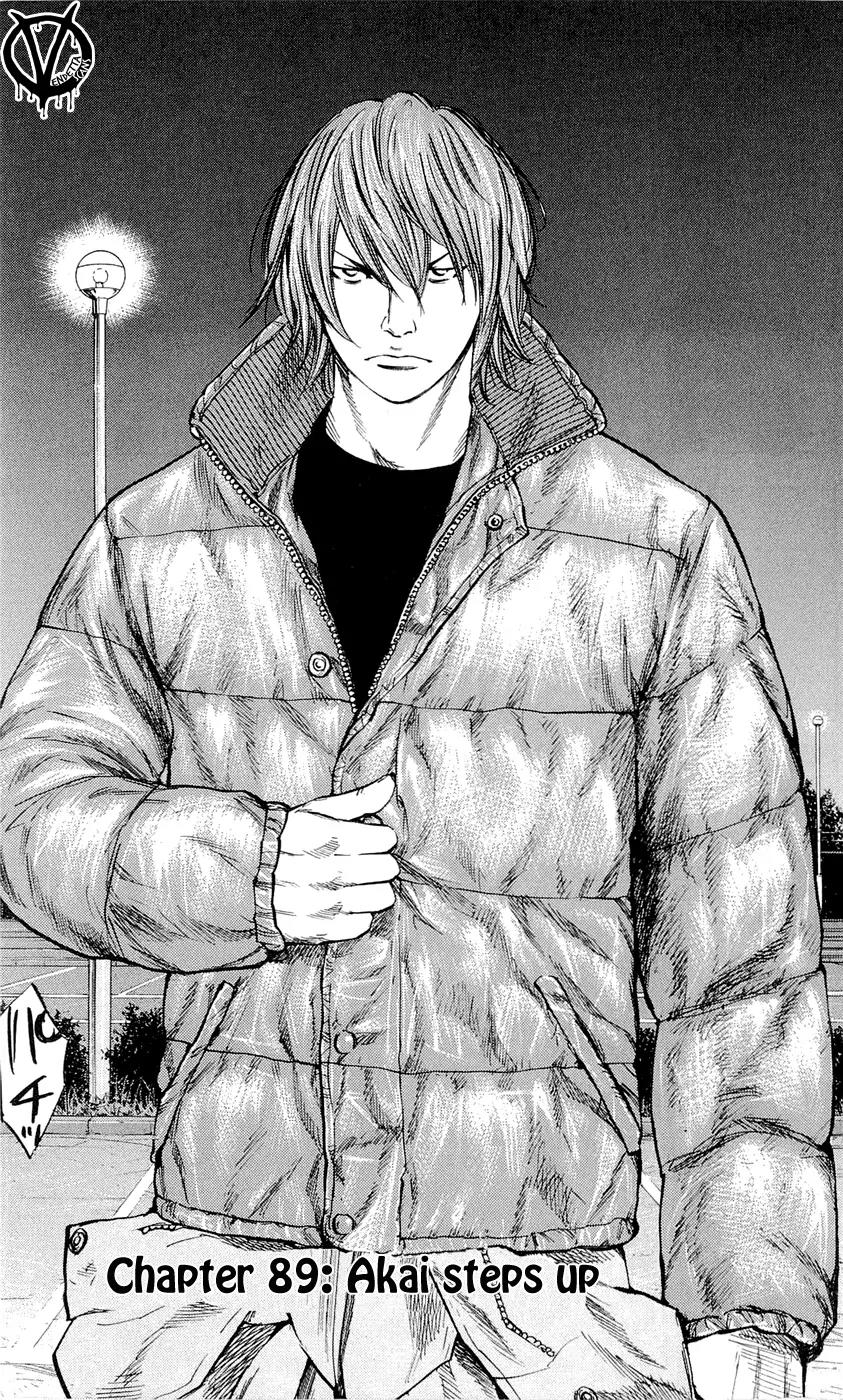 Clover (TETSUHIRO Hirakawa) Chapter 89 page 12 - Chapter 89