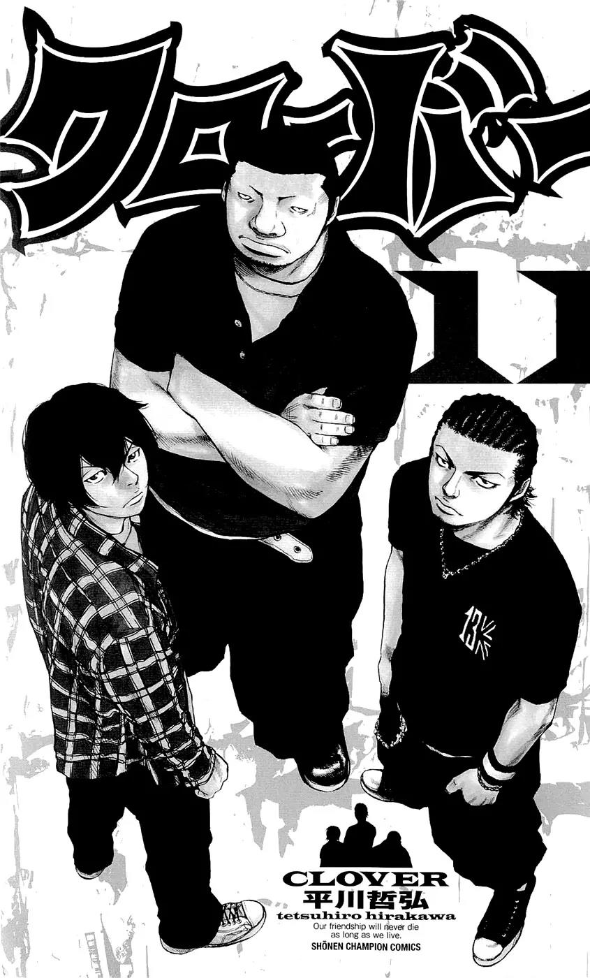 Clover (TETSUHIRO Hirakawa) Chapter 89 page 4 - Chapter 89