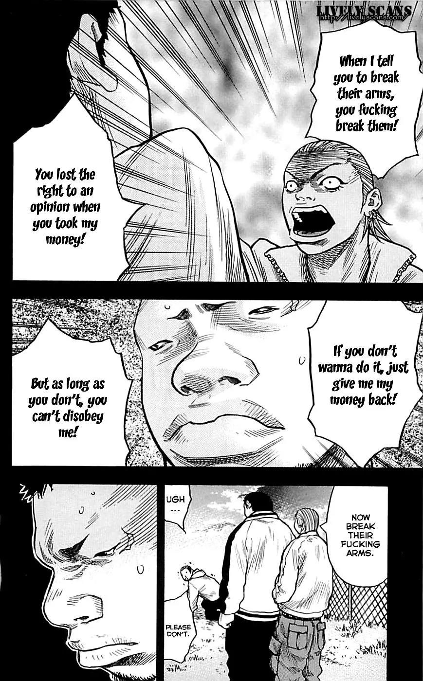Clover (TETSUHIRO Hirakawa) Chapter 9 page 12 - Chapter 9: Rage