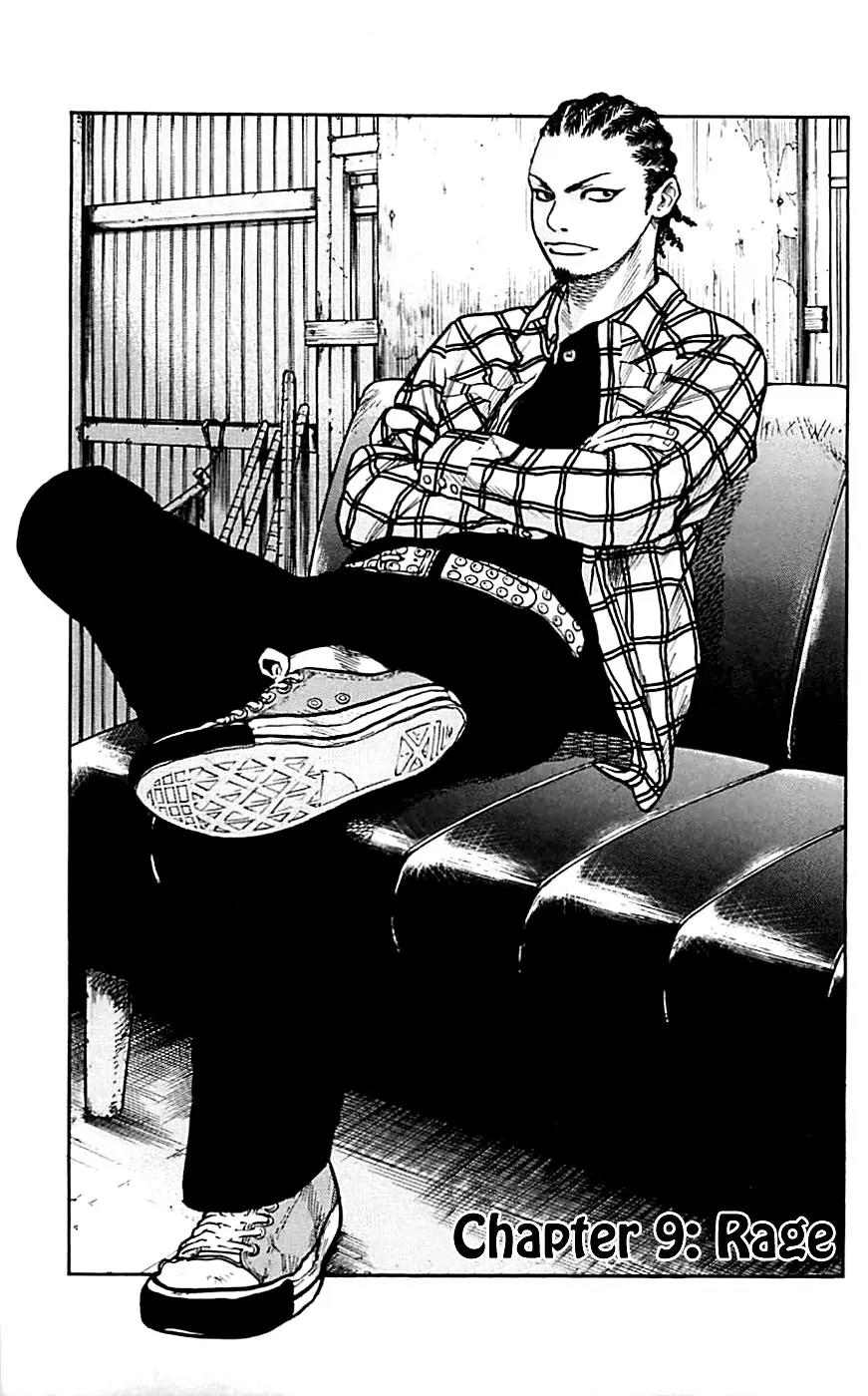 Clover (TETSUHIRO Hirakawa) Chapter 9 page 3 - Chapter 9: Rage