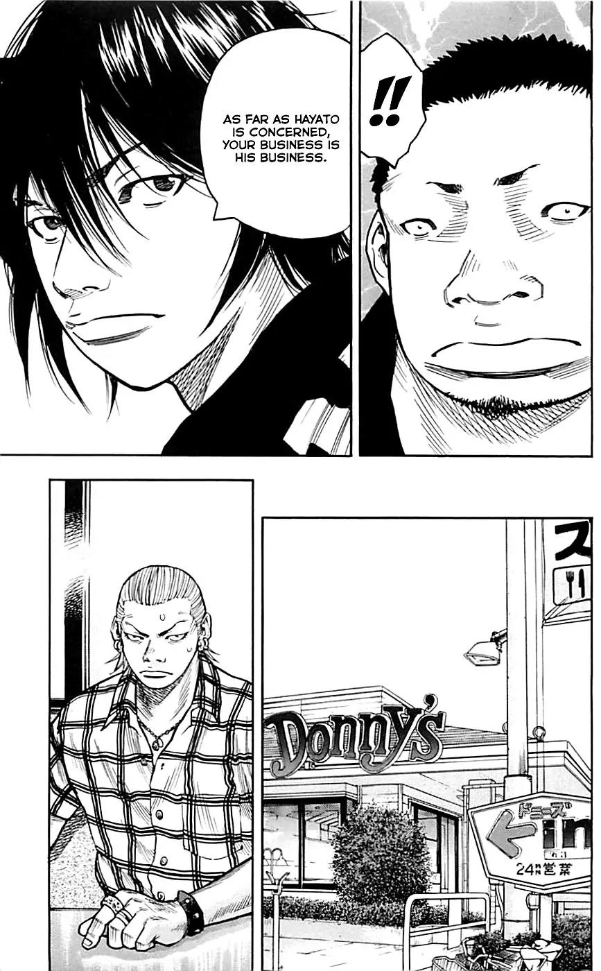 Clover (TETSUHIRO Hirakawa) Chapter 9 page 5 - Chapter 9: Rage