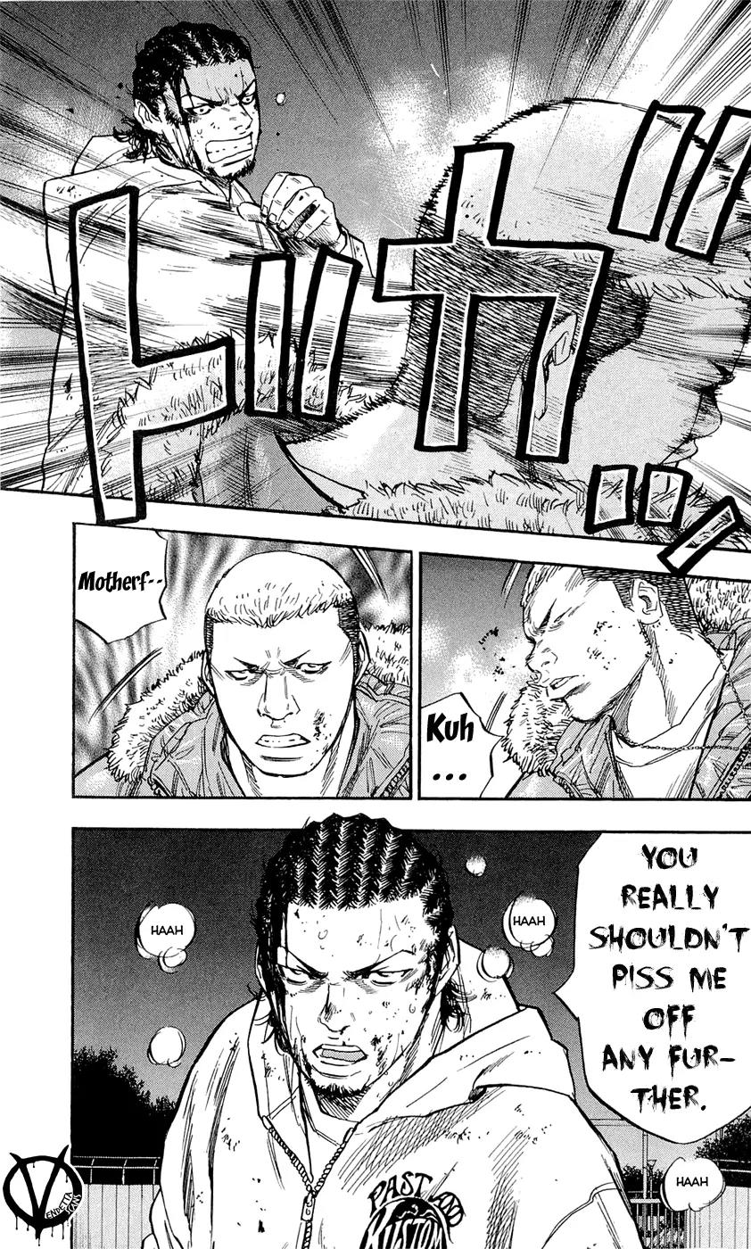 Clover (TETSUHIRO Hirakawa) Chapter 90 page 11 - Chapter 90