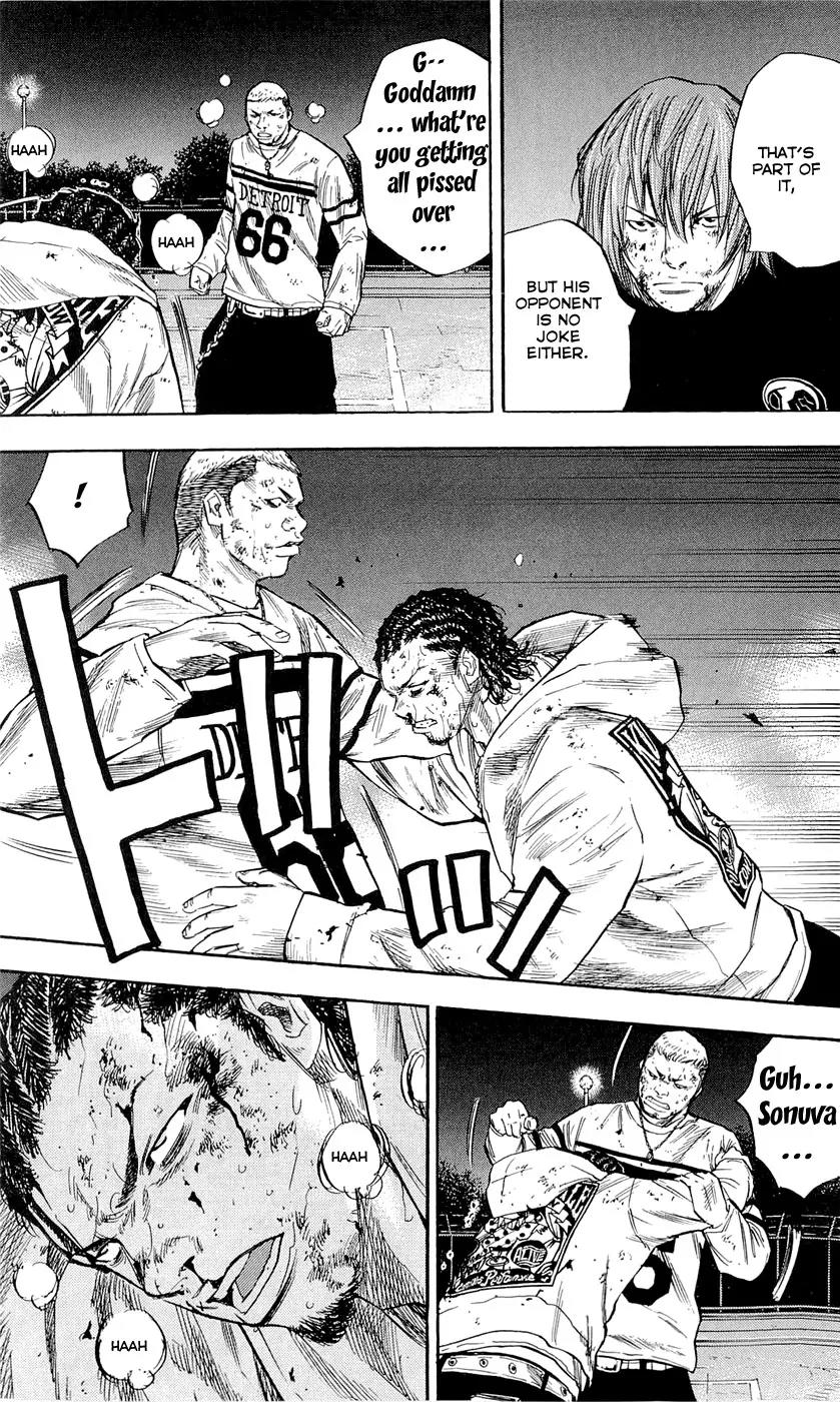Clover (TETSUHIRO Hirakawa) Chapter 90 page 17 - Chapter 90