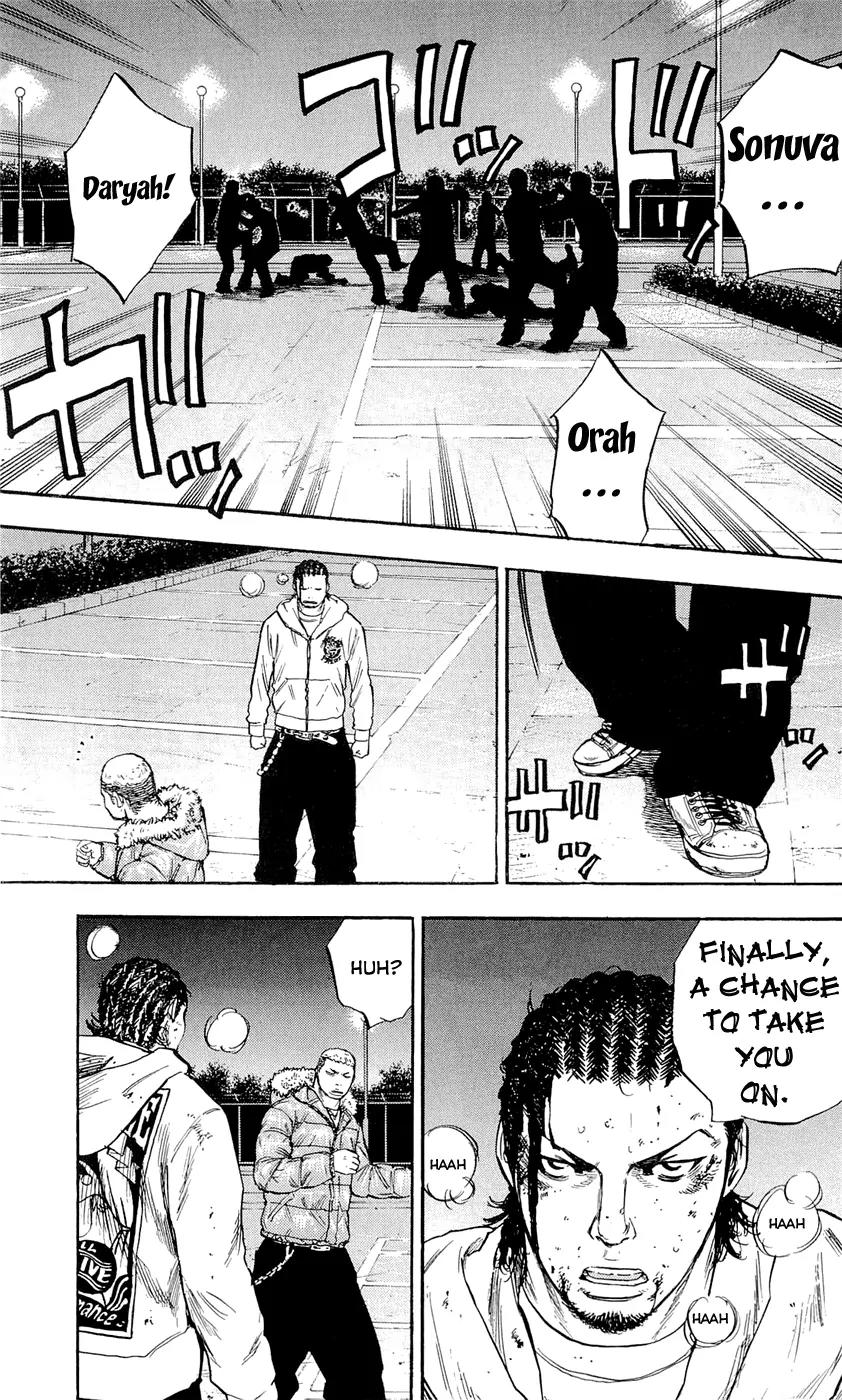 Clover (TETSUHIRO Hirakawa) Chapter 90 page 9 - Chapter 90