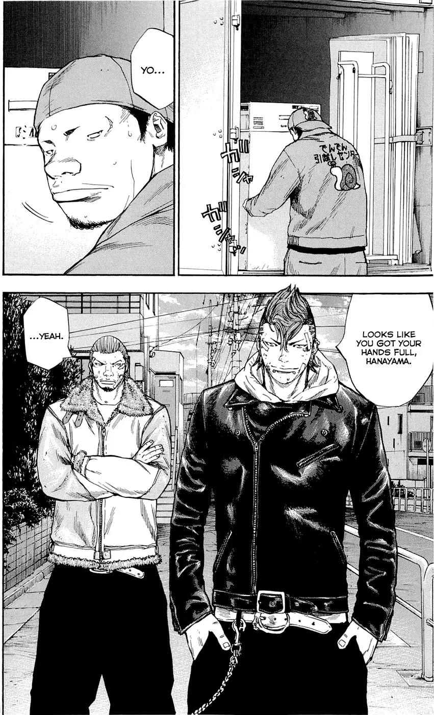 Clover (TETSUHIRO Hirakawa) Chapter 91 page 12 - Chapter 91