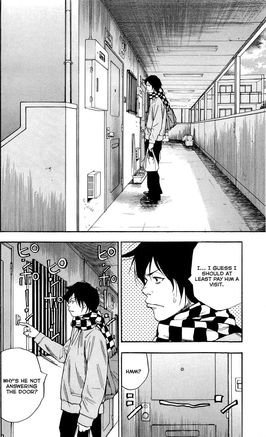 Clover (TETSUHIRO Hirakawa) Chapter 91 page 14 - Chapter 91