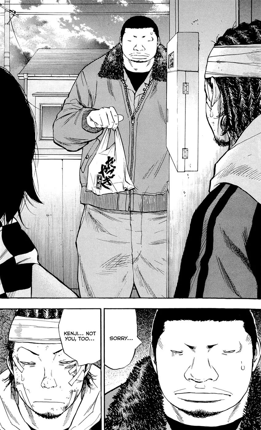 Clover (TETSUHIRO Hirakawa) Chapter 91 page 20 - Chapter 91