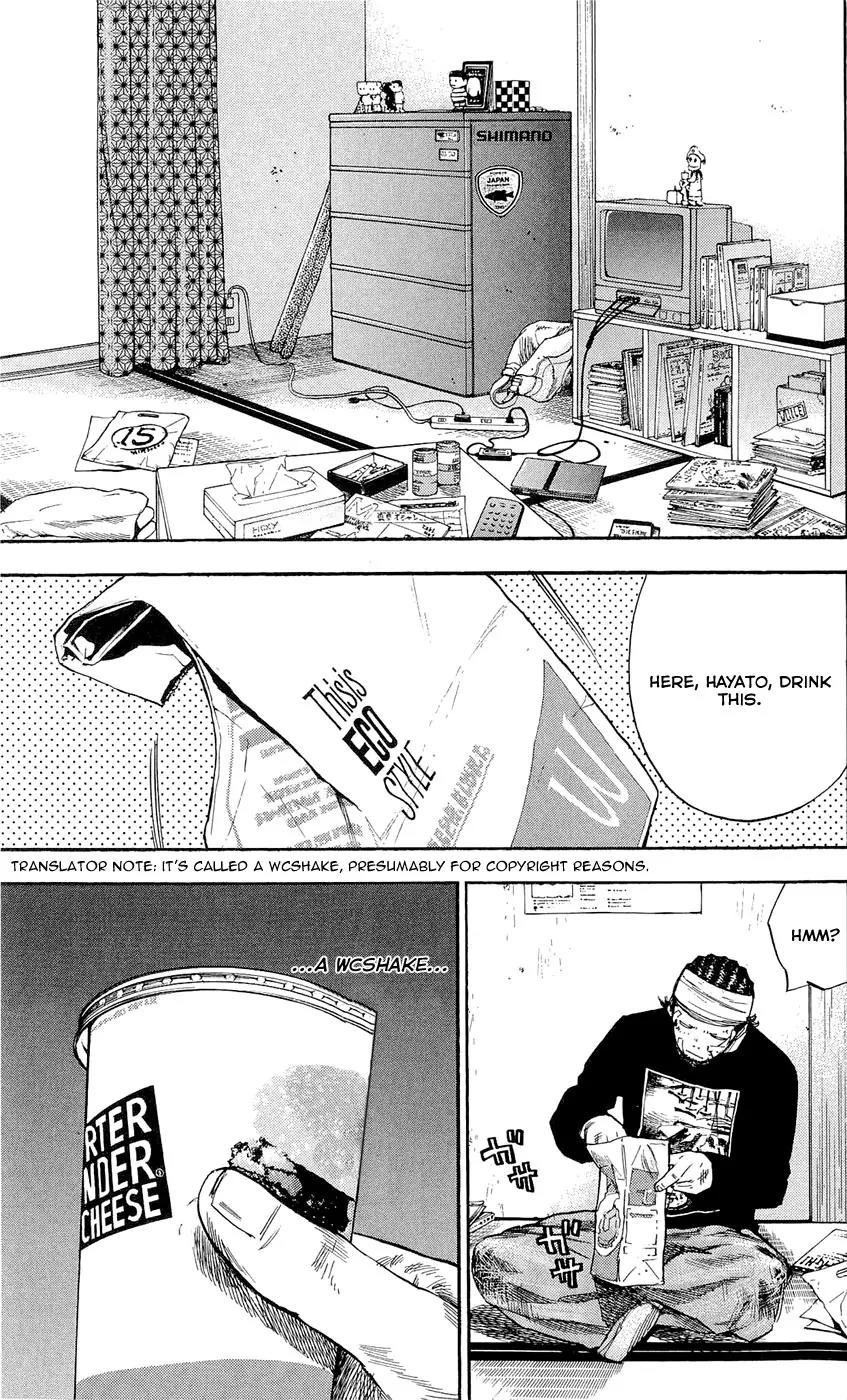 Clover (TETSUHIRO Hirakawa) Chapter 91 page 21 - Chapter 91
