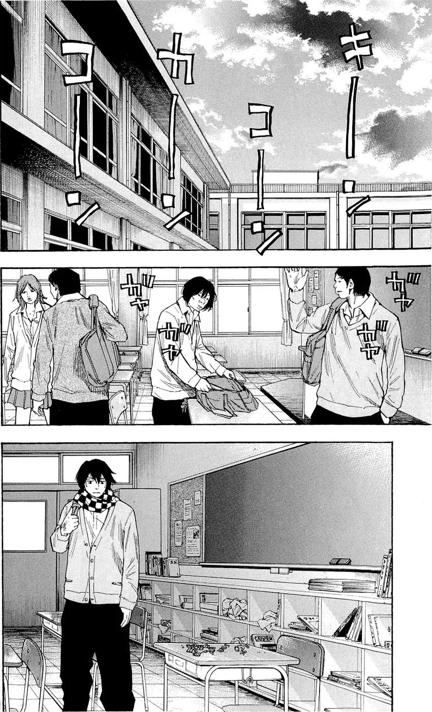 Clover (TETSUHIRO Hirakawa) Chapter 91 page 4 - Chapter 91