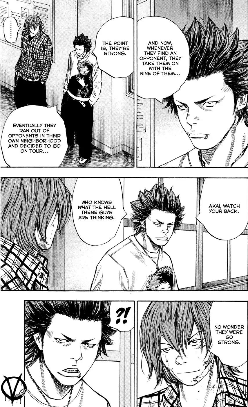 Clover (TETSUHIRO Hirakawa) Chapter 91 page 7 - Chapter 91