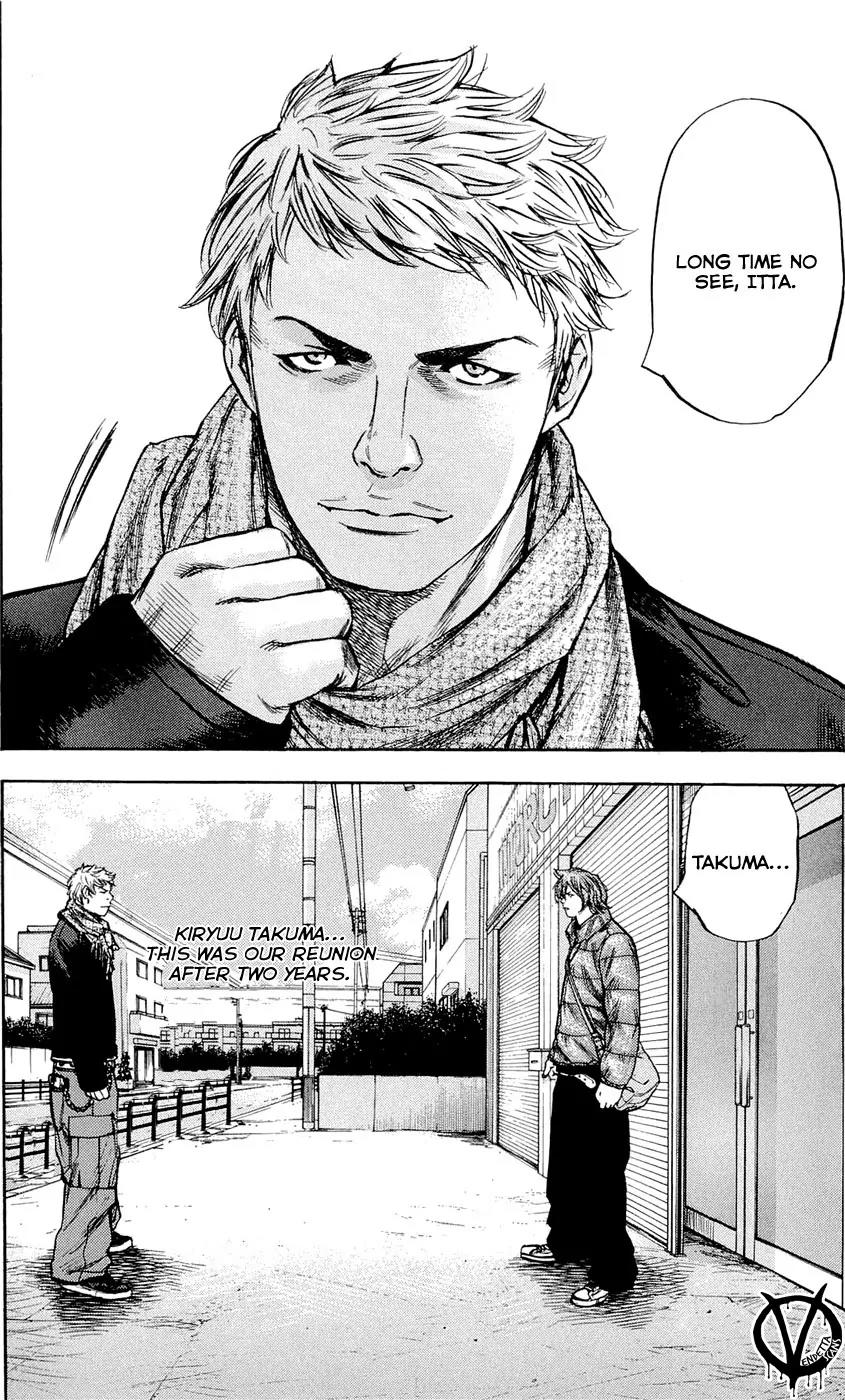 Clover (TETSUHIRO Hirakawa) Chapter 92 page 22 - Chapter 92