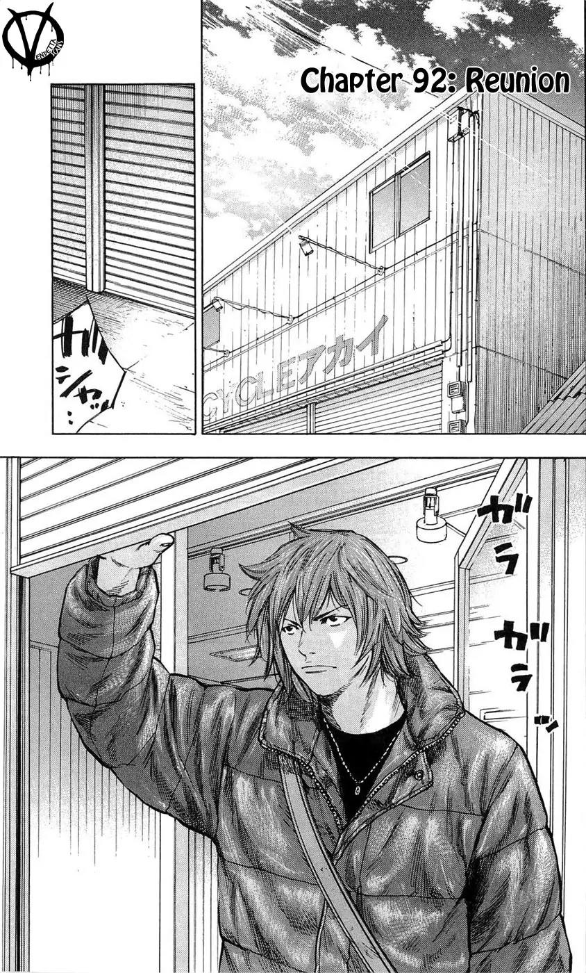 Clover (TETSUHIRO Hirakawa) Chapter 92 page 3 - Chapter 92