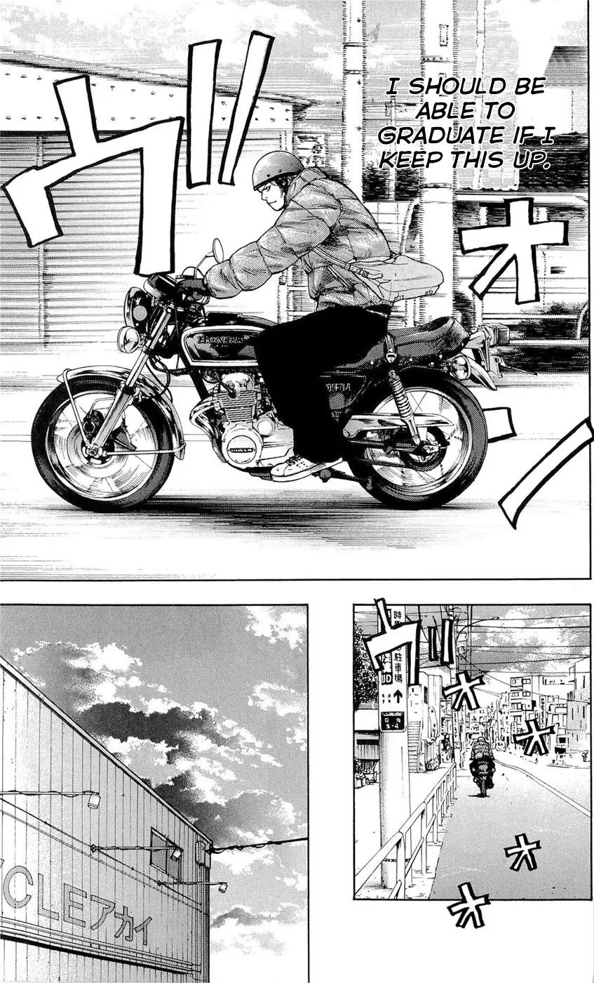 Clover (TETSUHIRO Hirakawa) Chapter 92 page 5 - Chapter 92