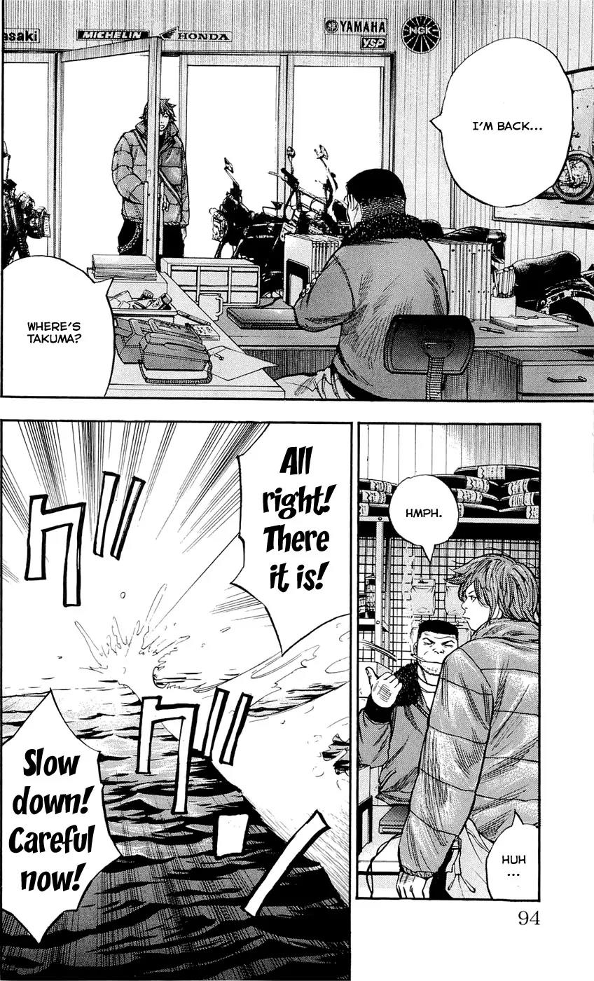 Clover (TETSUHIRO Hirakawa) Chapter 93 page 10 - Chapter 93