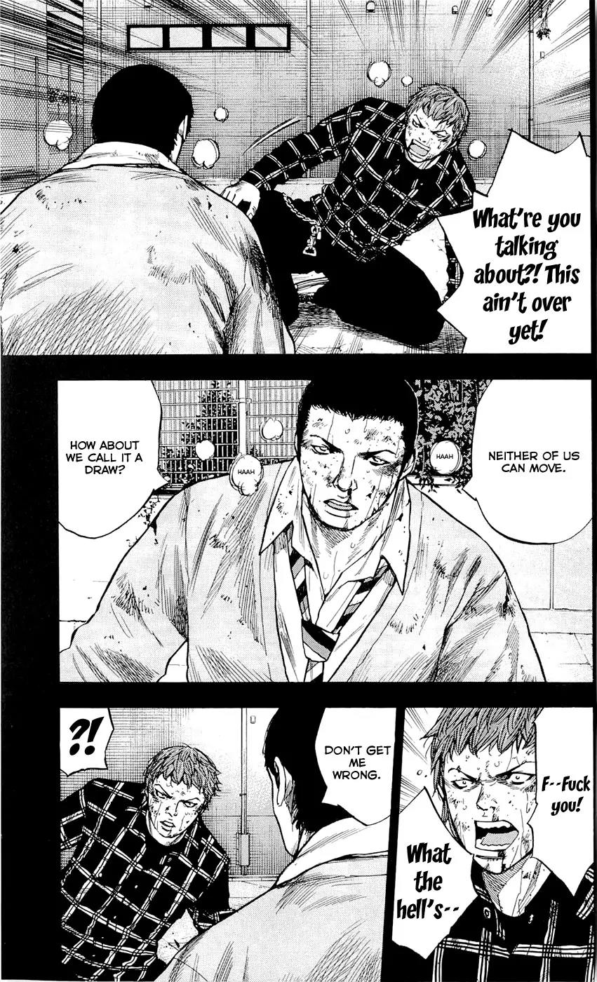 Clover (TETSUHIRO Hirakawa) Chapter 93 page 5 - Chapter 93