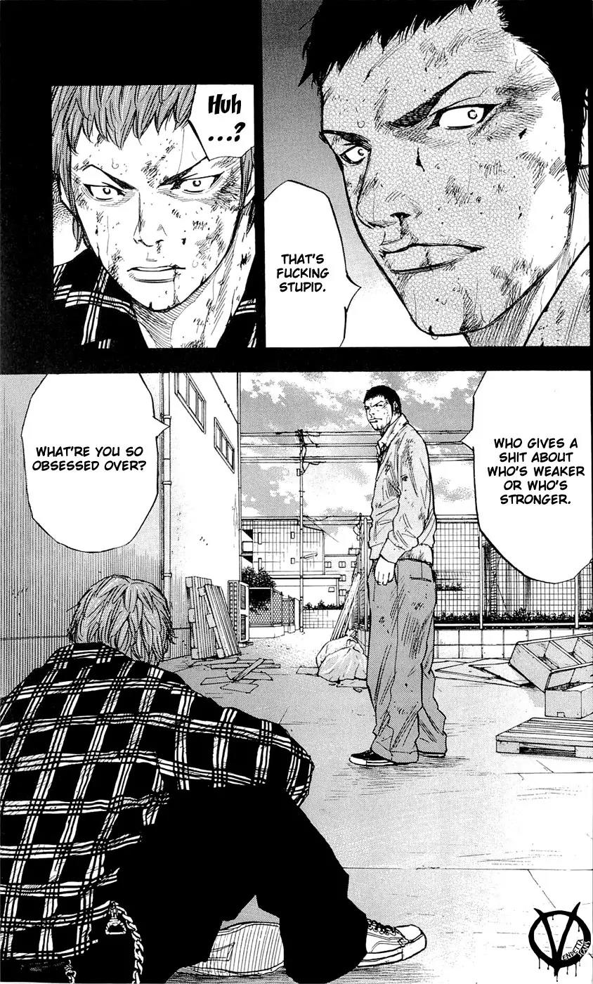 Clover (TETSUHIRO Hirakawa) Chapter 93 page 7 - Chapter 93