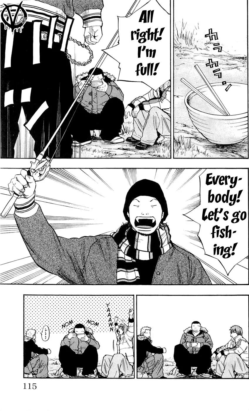 Clover (TETSUHIRO Hirakawa) Chapter 94 page 11 - Chapter 94