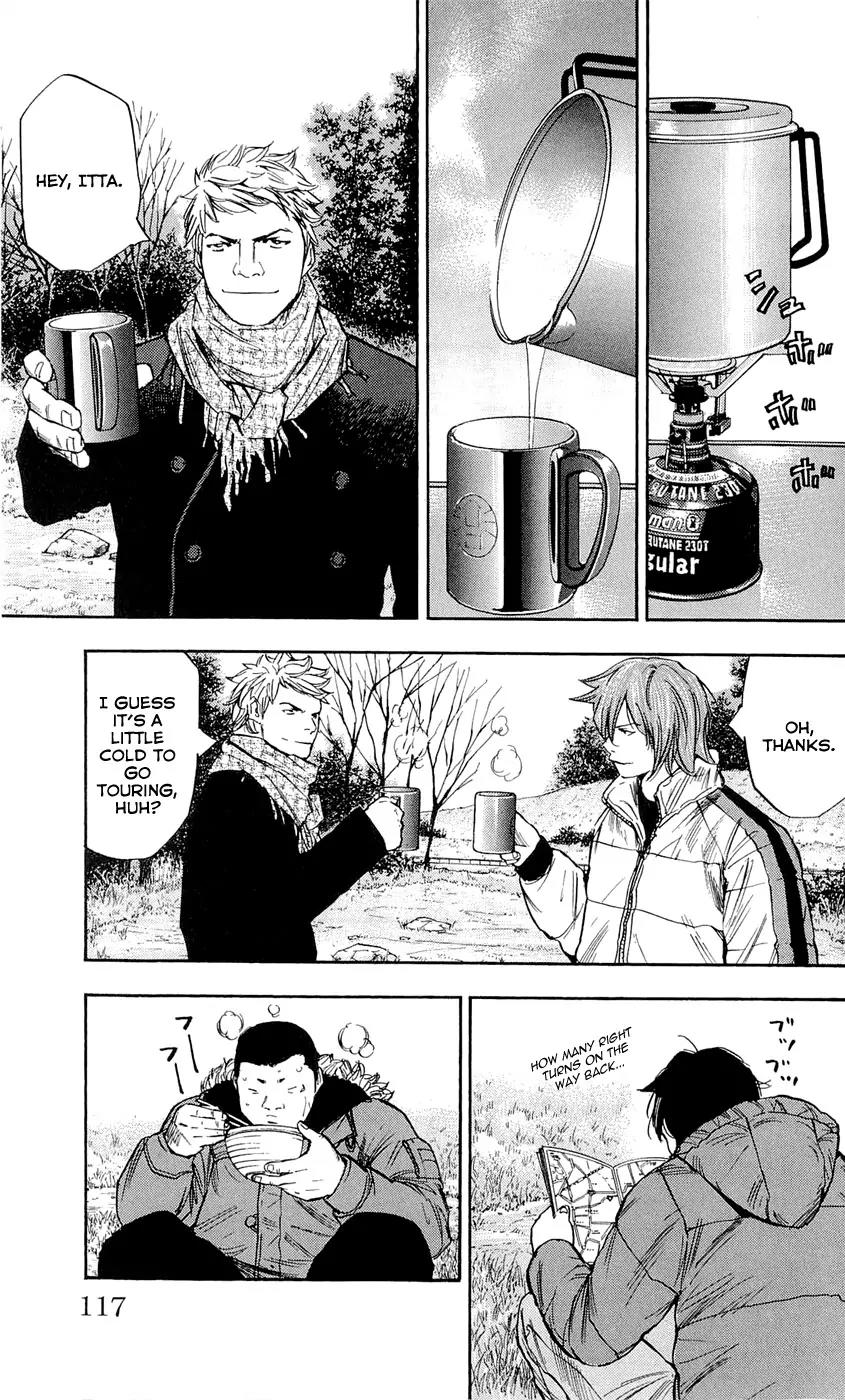 Clover (TETSUHIRO Hirakawa) Chapter 94 page 13 - Chapter 94
