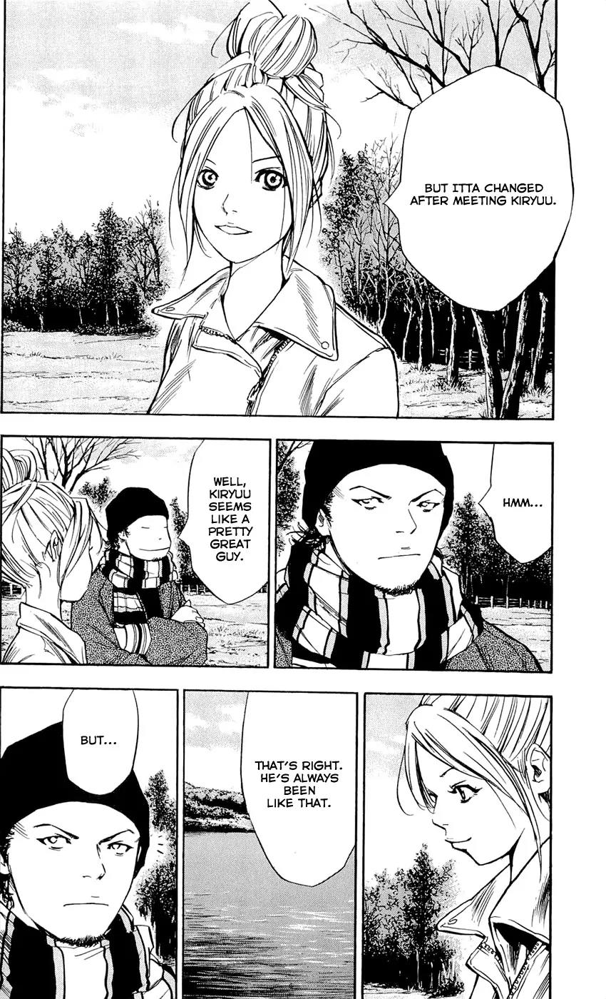 Clover (TETSUHIRO Hirakawa) Chapter 94 page 16 - Chapter 94