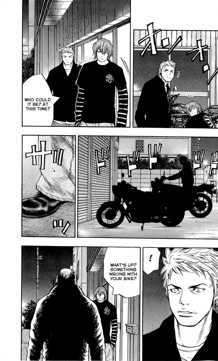 Clover (TETSUHIRO Hirakawa) Chapter 94 page 21 - Chapter 94