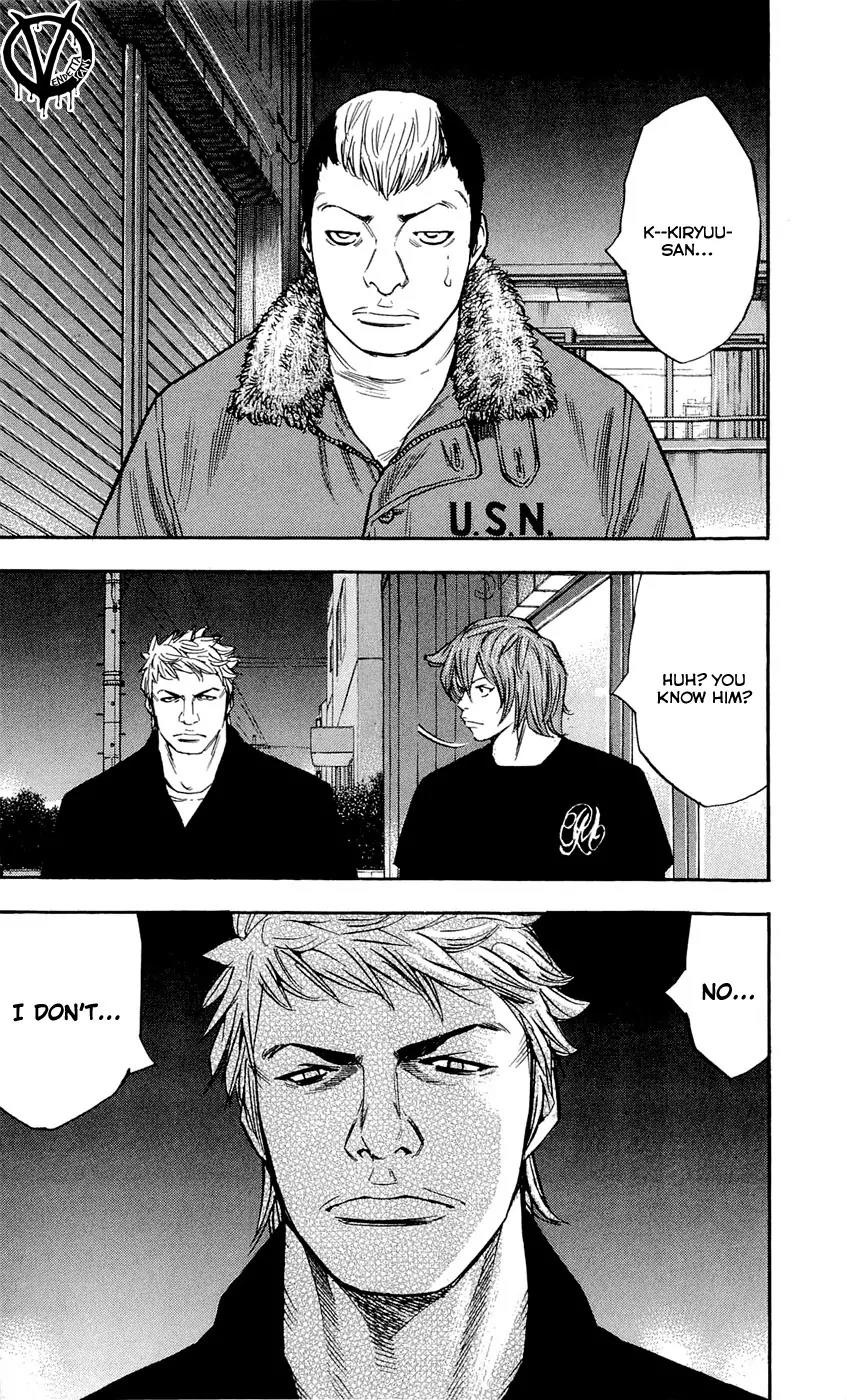 Clover (TETSUHIRO Hirakawa) Chapter 94 page 22 - Chapter 94