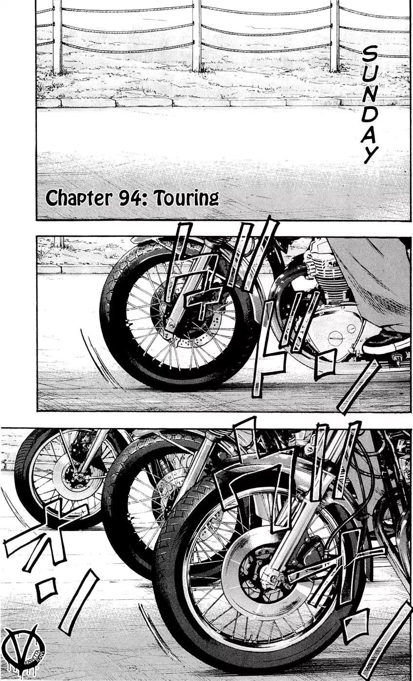 Clover (TETSUHIRO Hirakawa) Chapter 94 page 3 - Chapter 94