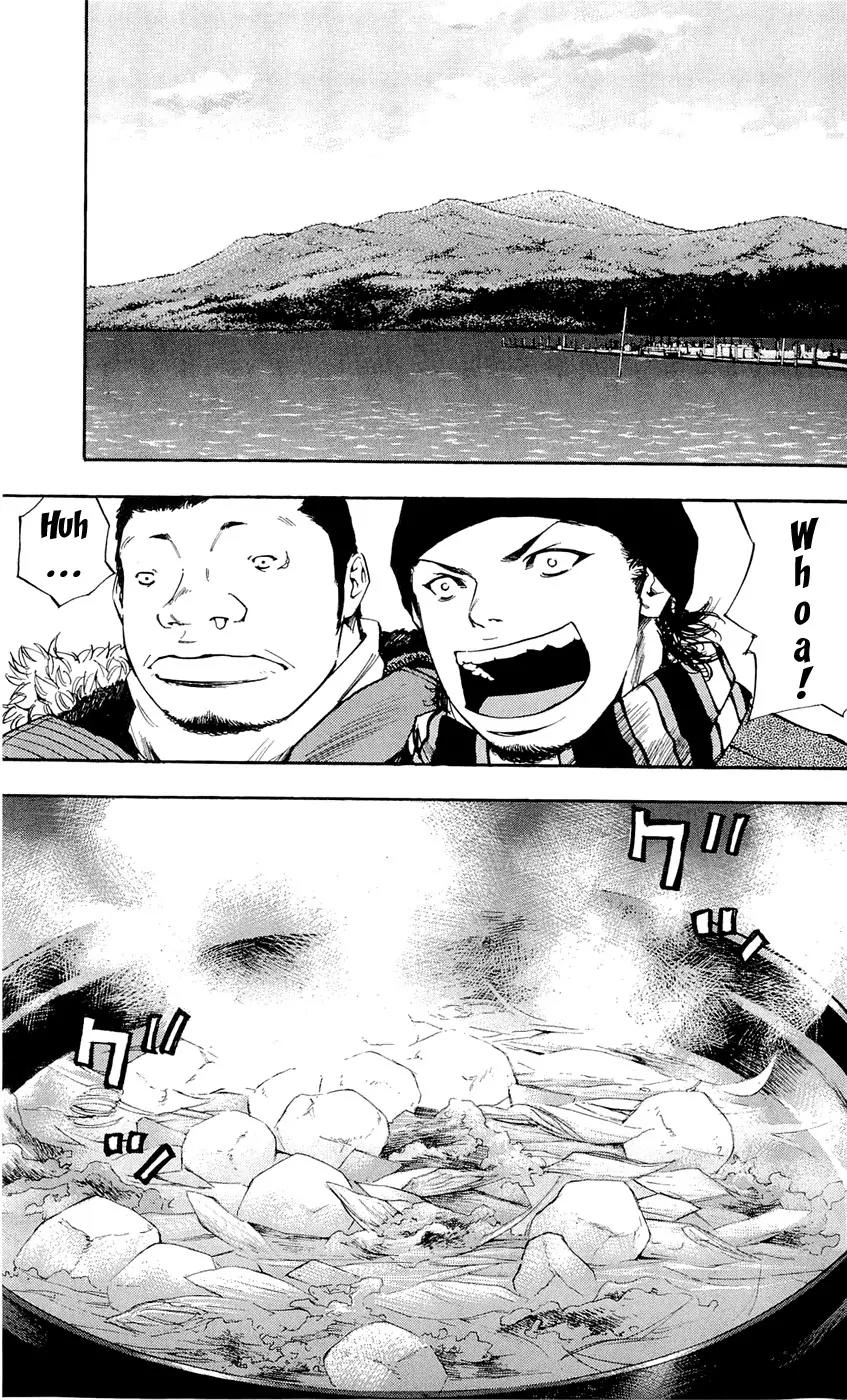 Clover (TETSUHIRO Hirakawa) Chapter 94 page 5 - Chapter 94