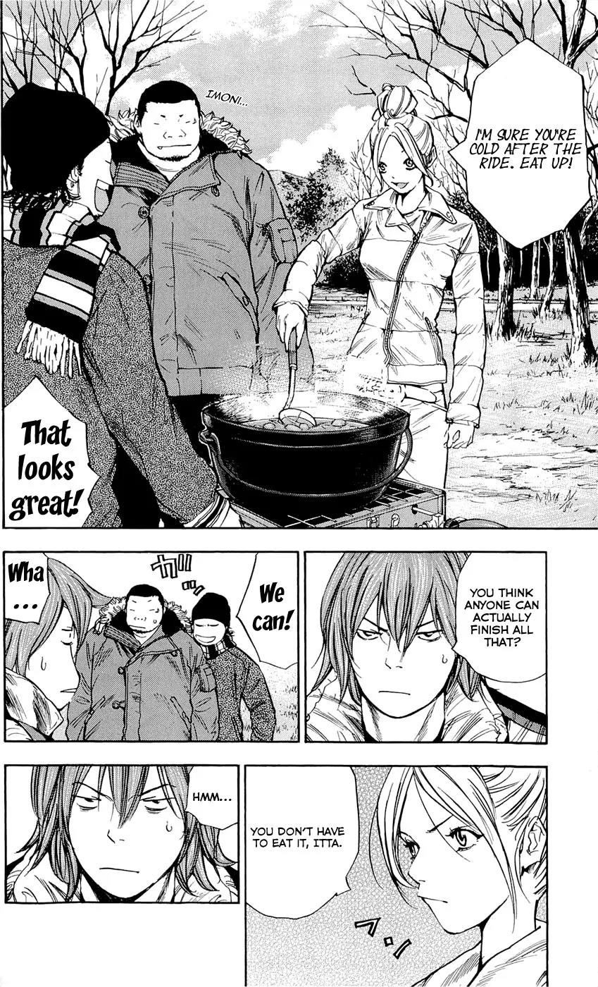 Clover (TETSUHIRO Hirakawa) Chapter 94 page 6 - Chapter 94