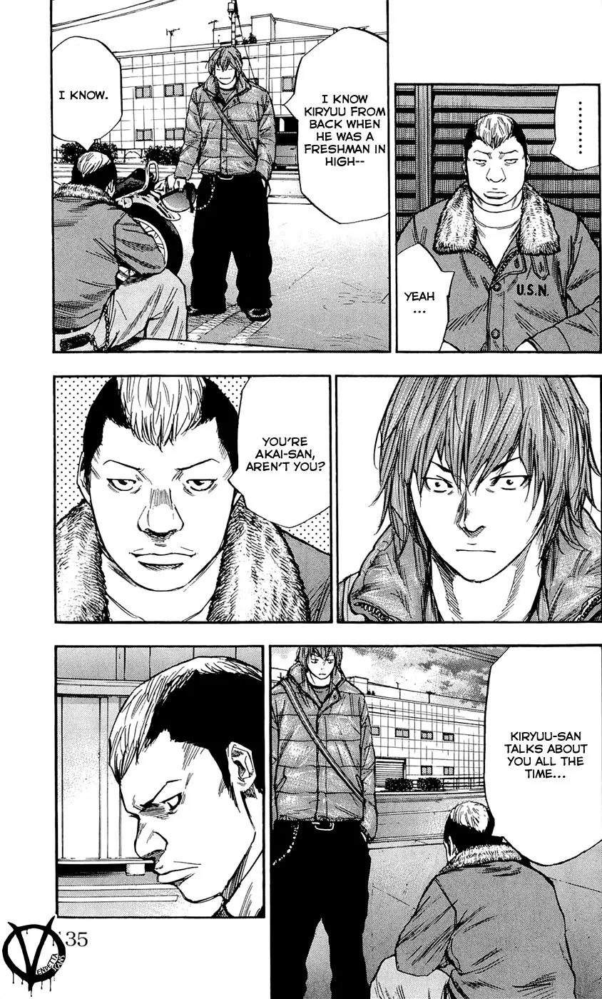 Clover (TETSUHIRO Hirakawa) Chapter 95 page 11 - Chapter 95