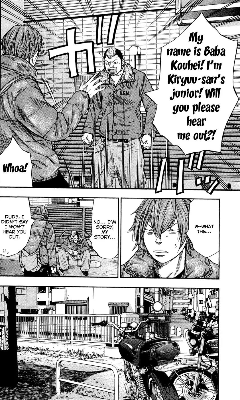 Clover (TETSUHIRO Hirakawa) Chapter 95 page 12 - Chapter 95