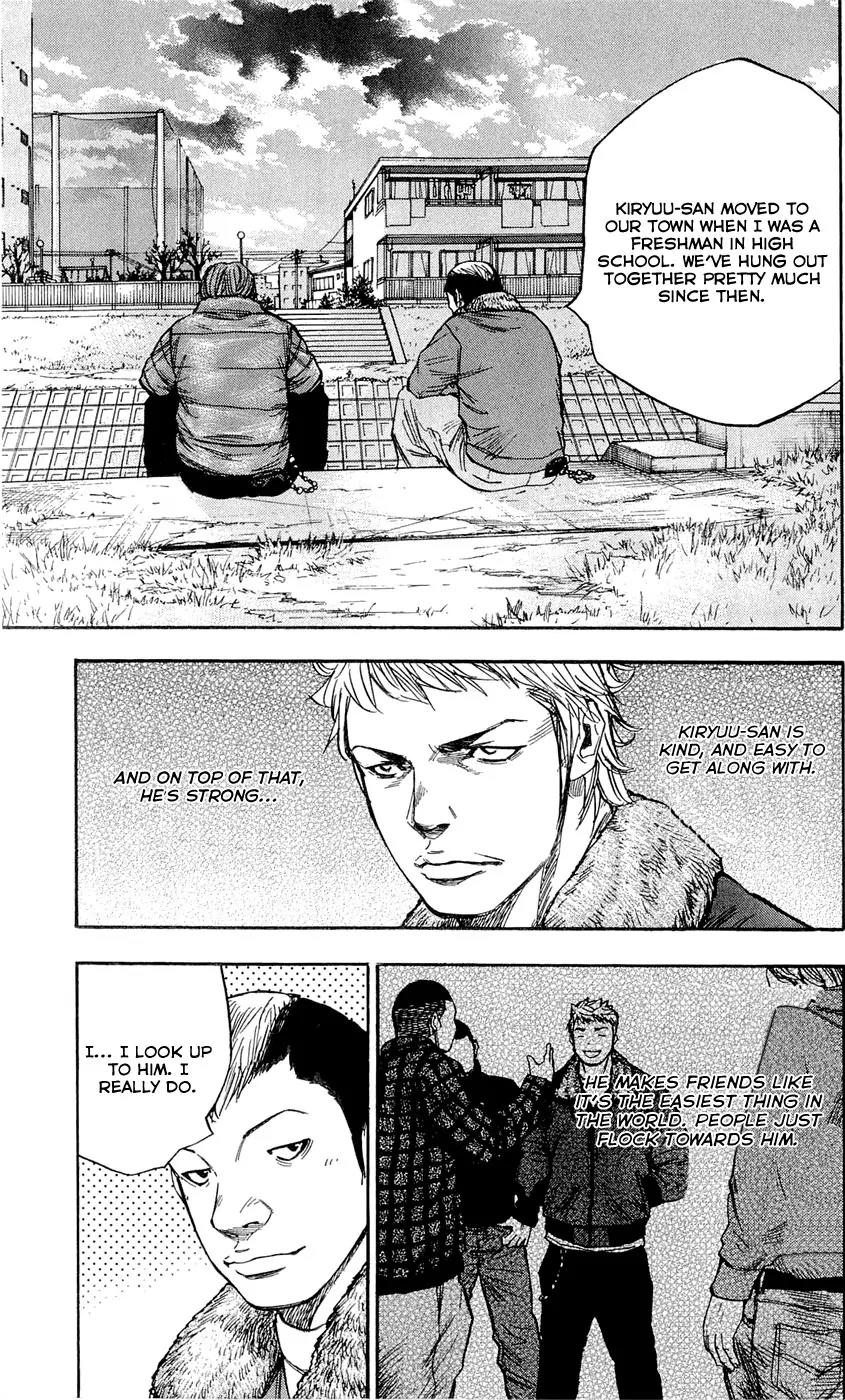 Clover (TETSUHIRO Hirakawa) Chapter 95 page 13 - Chapter 95