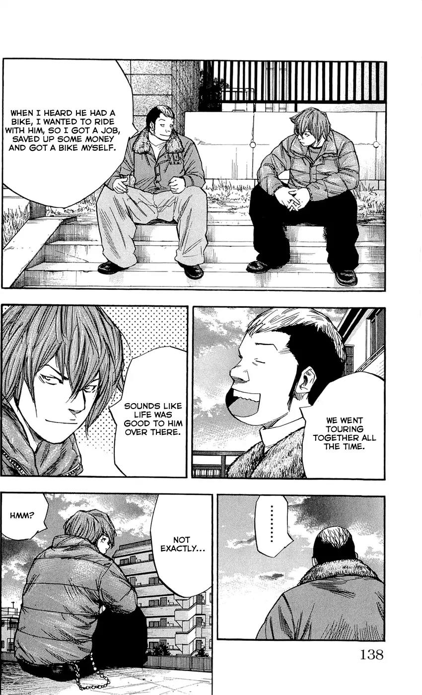 Clover (TETSUHIRO Hirakawa) Chapter 95 page 14 - Chapter 95