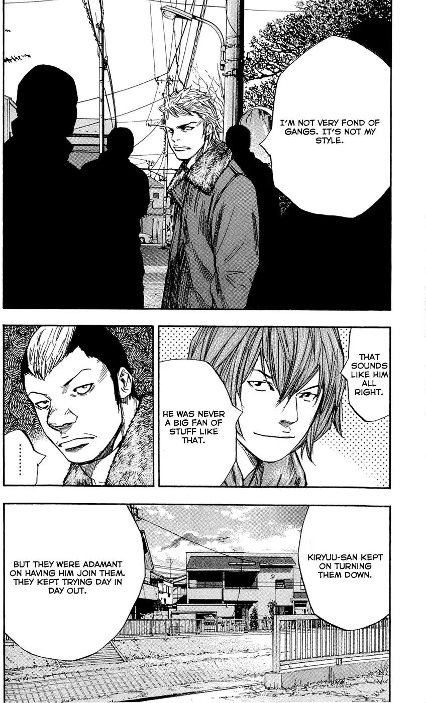 Clover (TETSUHIRO Hirakawa) Chapter 95 page 16 - Chapter 95