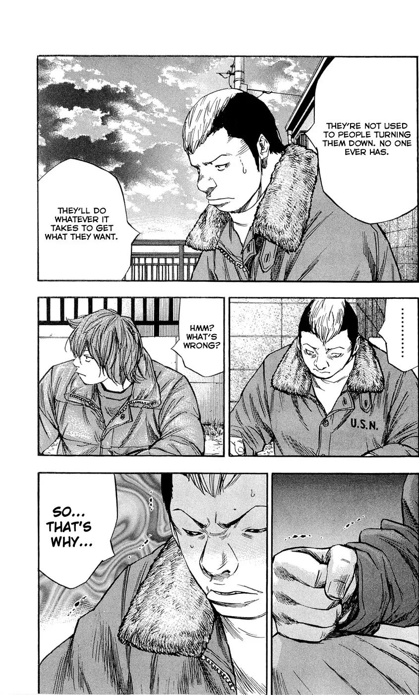 Clover (TETSUHIRO Hirakawa) Chapter 95 page 17 - Chapter 95