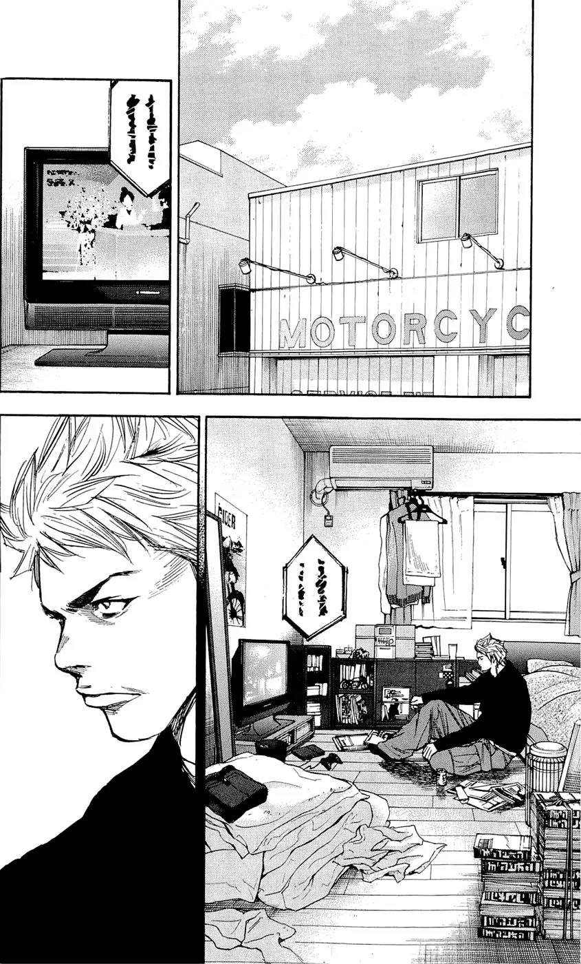 Clover (TETSUHIRO Hirakawa) Chapter 95 page 18 - Chapter 95
