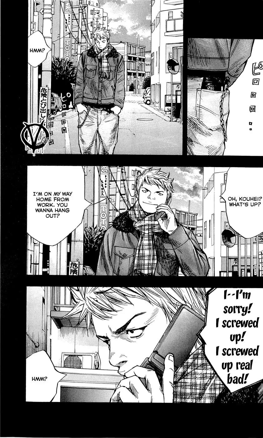 Clover (TETSUHIRO Hirakawa) Chapter 95 page 19 - Chapter 95