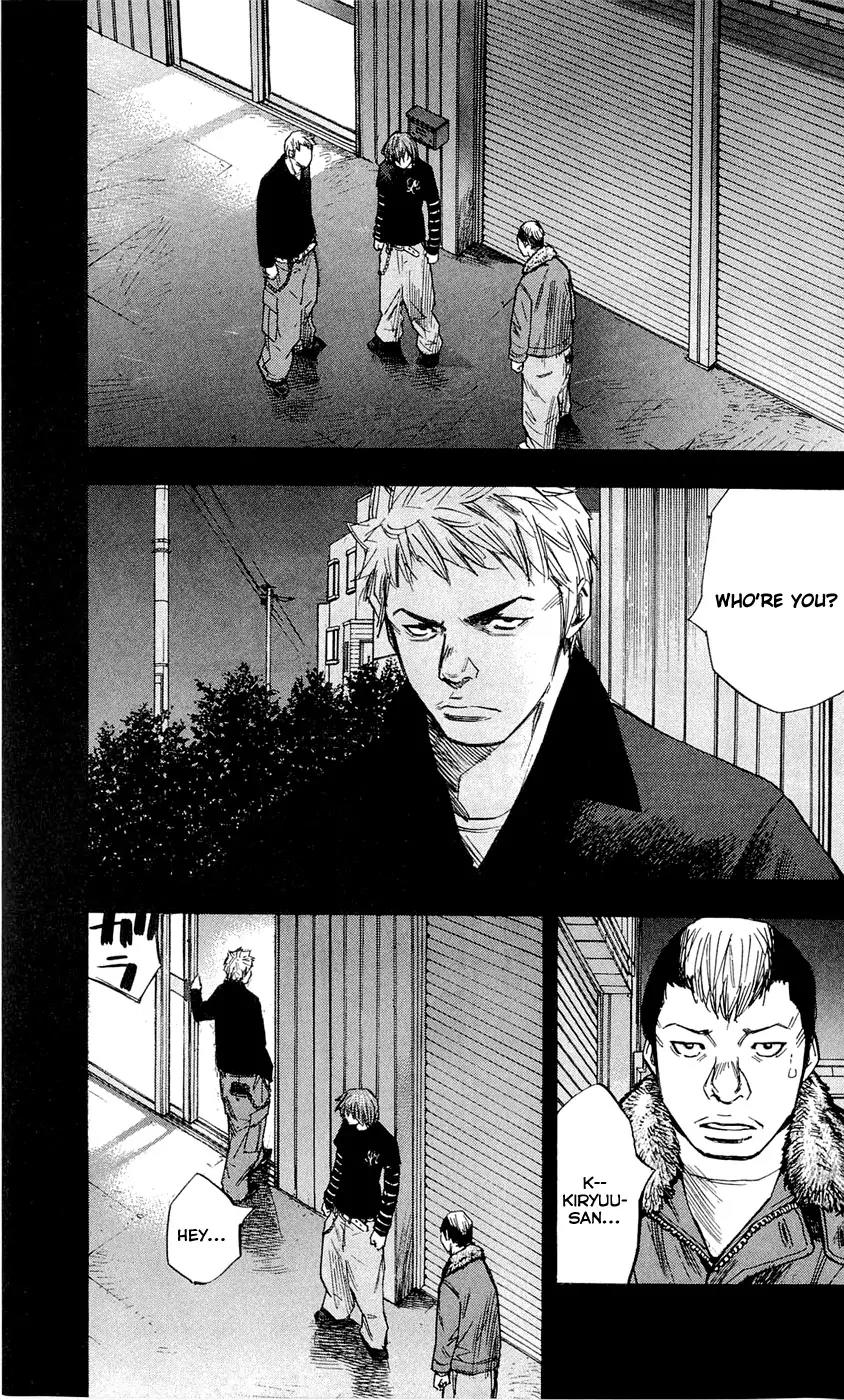 Clover (TETSUHIRO Hirakawa) Chapter 95 page 5 - Chapter 95