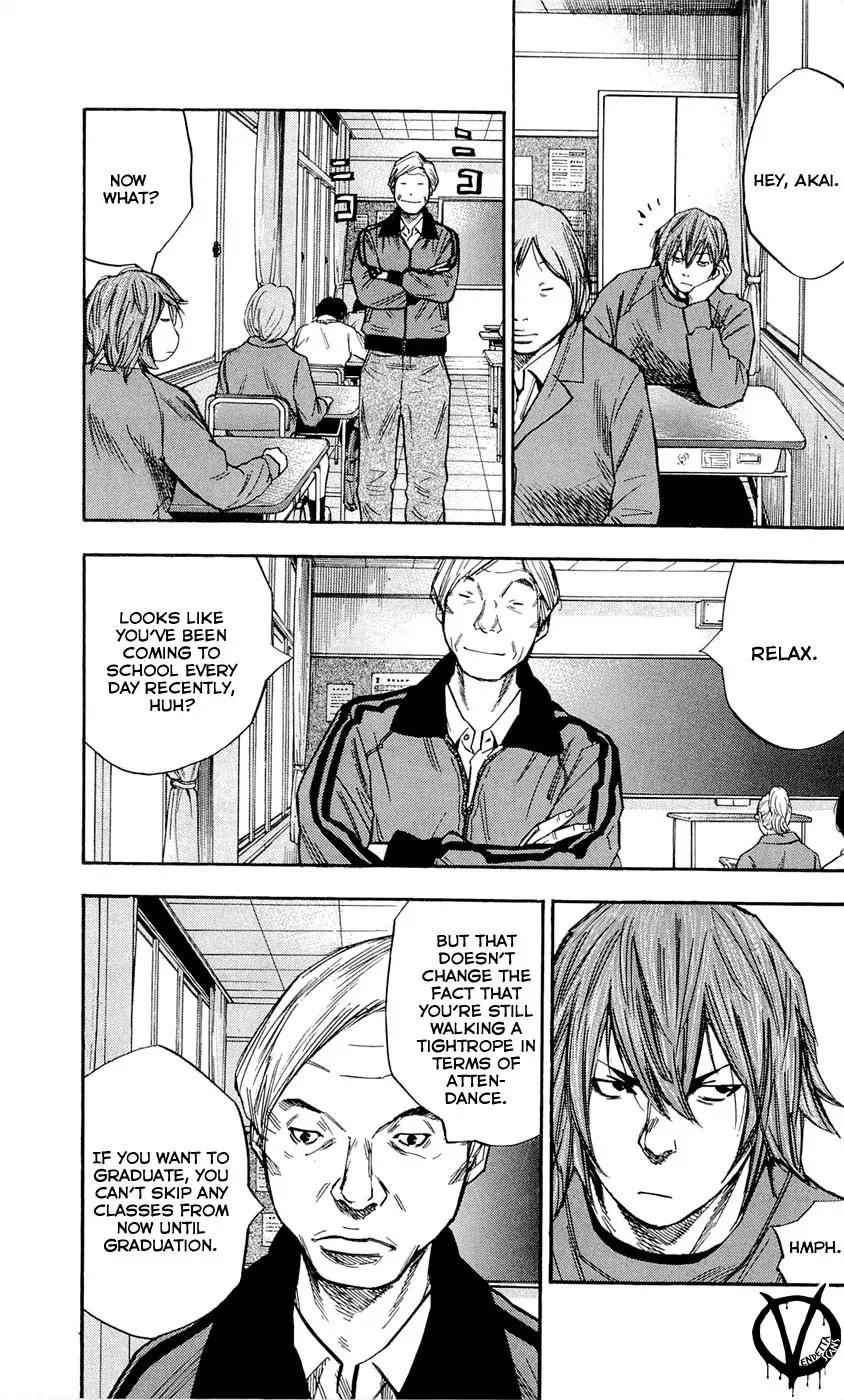 Clover (TETSUHIRO Hirakawa) Chapter 95 page 7 - Chapter 95
